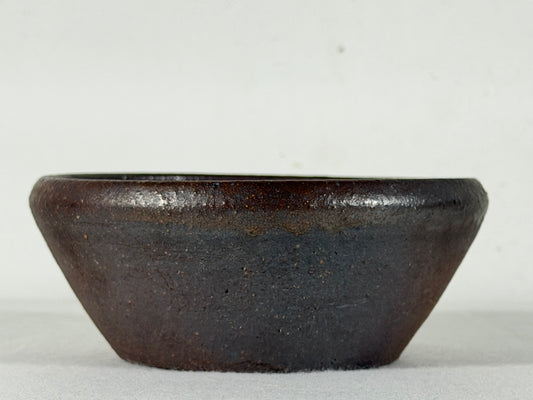 Preowned Japanese Tokoname Unglazed Round Bonsai Pot with Stamps - 5” By 2”