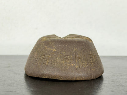 Preowned Vintage Japanese Tokoname Unglazed Round Bonsai Pot Machinao - 2” By 1”