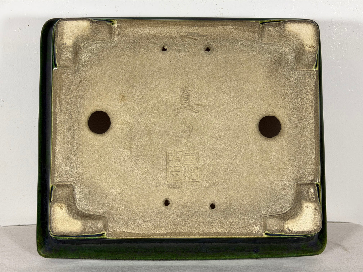 New Japanese Tokoname Glazed Rectangular Bonsai Pot Mazan Terahata - 11” By 9.5”