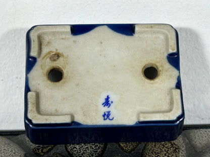 Preowned Vintage Japanese Tokoname Glazed Rectangular Bonsai Pot Jyuetu - 3.25 By 2.25”