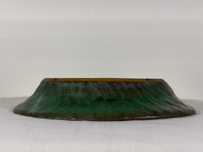 Preowned Japanese Tokoname Glazed Nanban Style Bonsai Pot Yamafusa - 9.75” By 1.75”