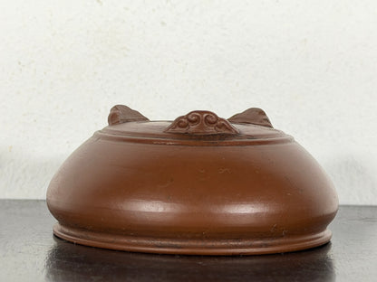 New Japanese Tokoname Unglazed Bag Style Bonsai Pot Bigei - 3 1/8” By 1 3/8”