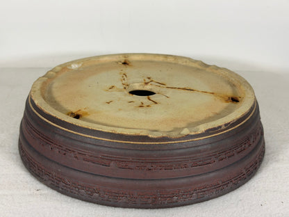 Preowned Japanese Tokoname Unglazed Round Bonsai Pot - 9.25” By 2.25”