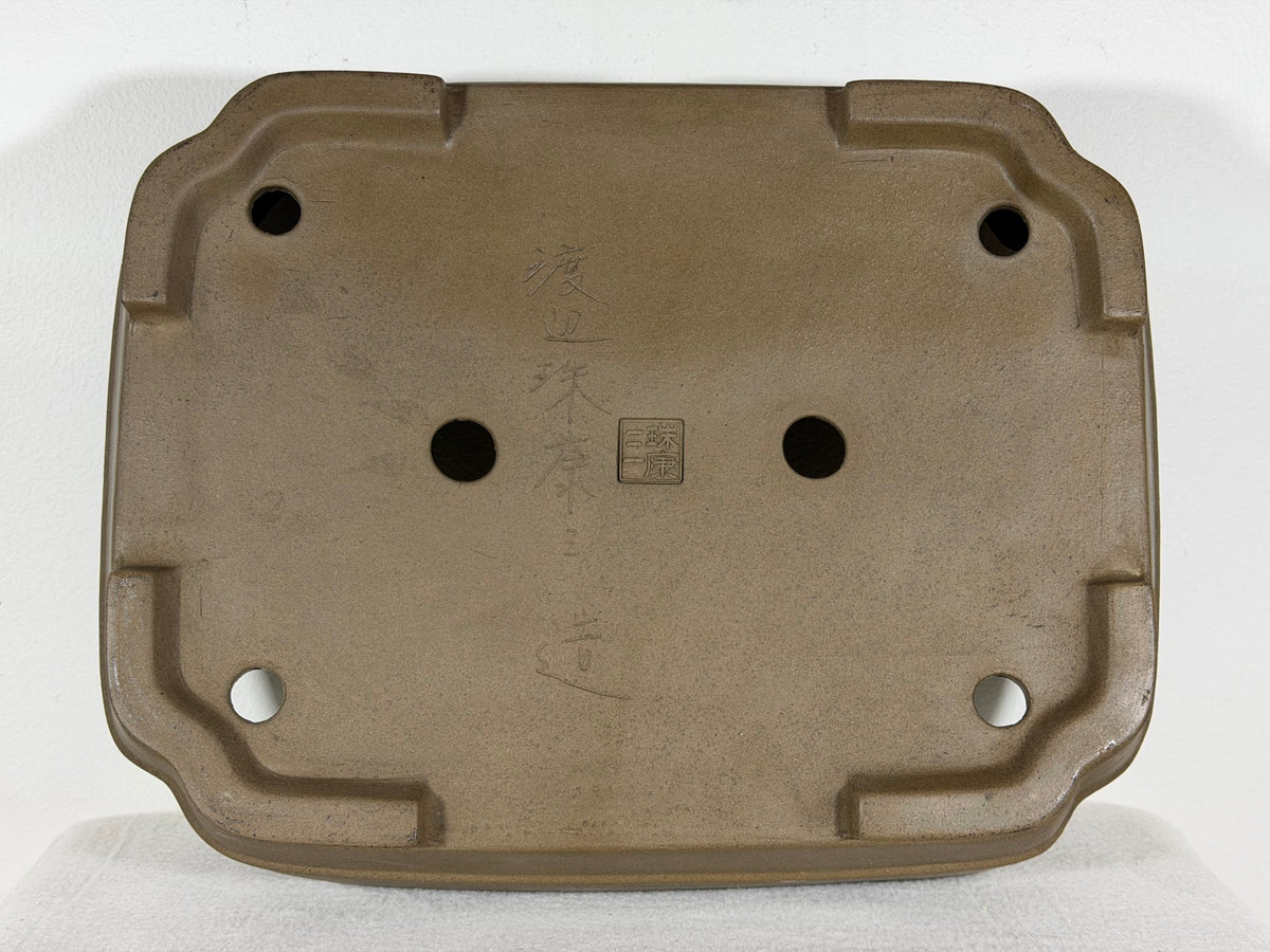 Preowned Japanese Tokoname Unglazed Rectangular Bonsai Pot Sykouzan - 14.25” By 11.25”