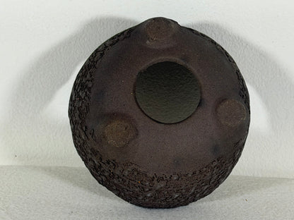 Preowned Japanese Unglazed Eggshell Bonsai Pot - 4.75” By 2.5”