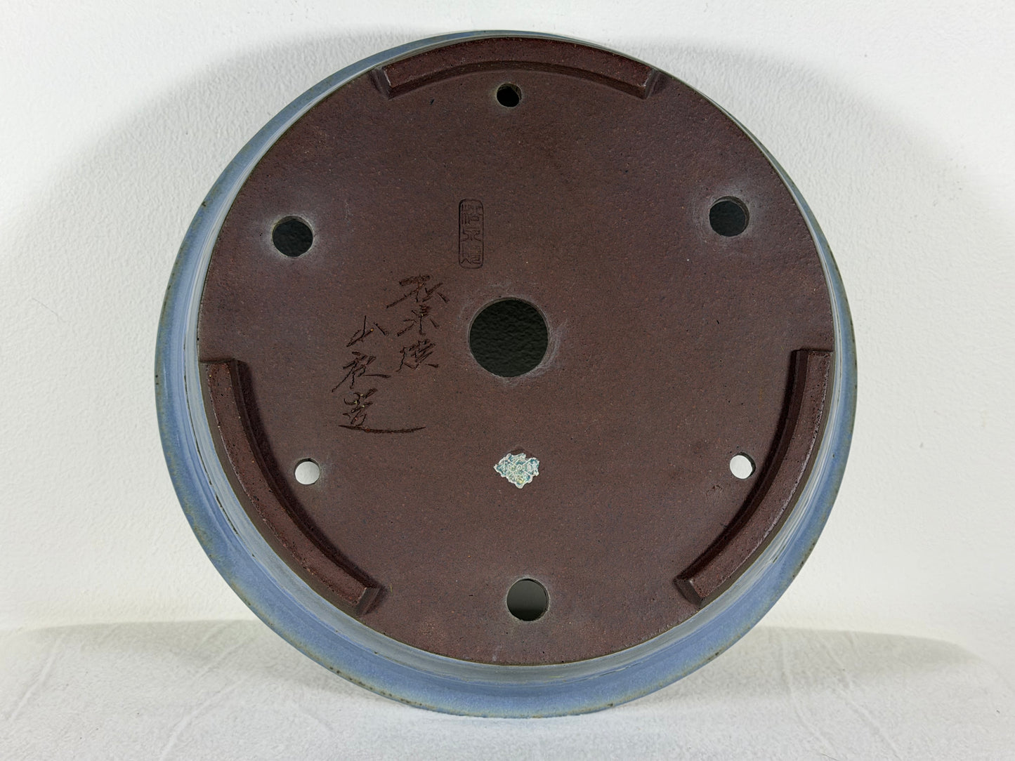 Preowned Japanese Tokoname Glazed Round Bonsai Pot Yamaaki - 11.25” By 2.5”