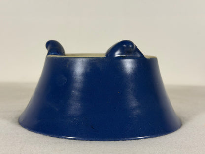 Preowned Vintage China Glazed Round Bonsai Pot - 5.75” By 2.75”