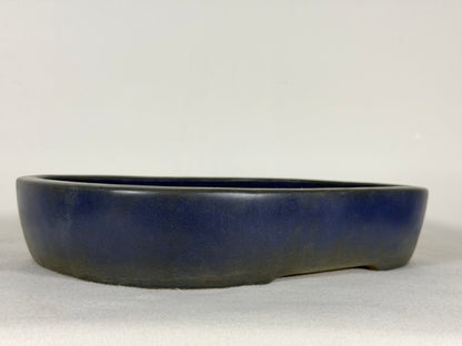 Preowned Japanese Tokoname Glazed Rectangular Bonsai Pot Yamafusa - 11.25” By 8.5”