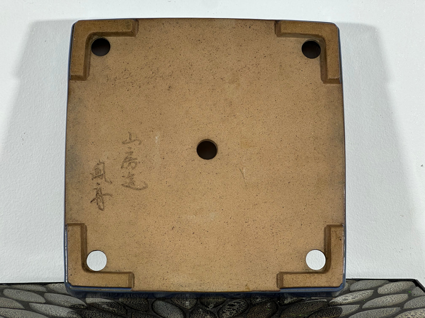 Preowned Japanese Tokoname Glazed Shallow Square Bonsai Pot Yamafusa - 9.75” By 2.25”