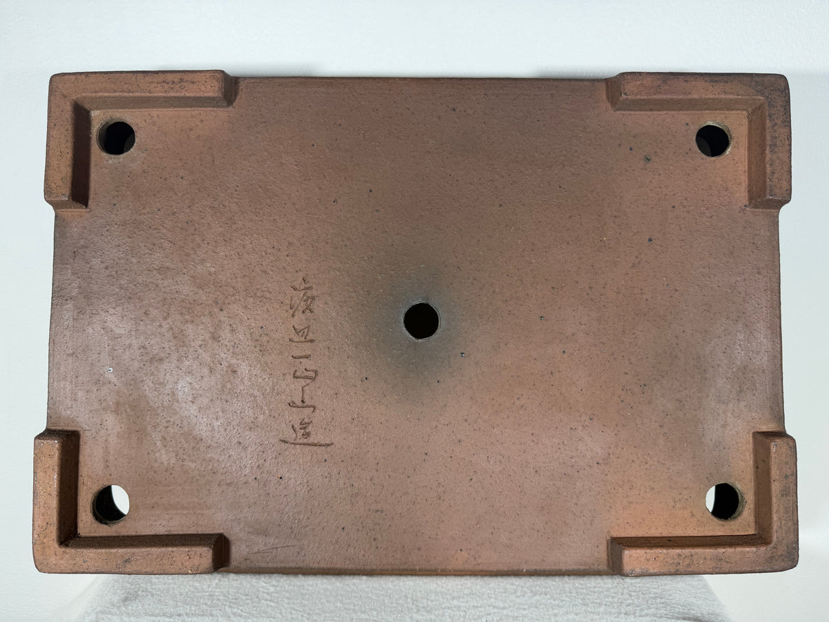 Preowned Japanese Tokoname Unglazed Shallow Rectangular Bonsai Pot Syouzan - 19.5” x 14” x 3.5”