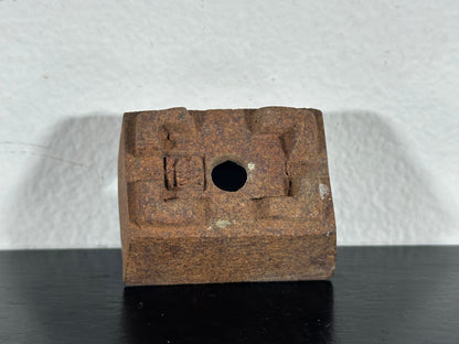 Preowned Japanese Tokoname Mame Rectangular Bonsai Pot with Stamp - 1.5” By 1”