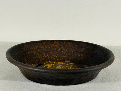Preowned Japanese Tokoname Unglazed Nanban Style Bonsai Pot Reiho - 7.75” By 1.5”