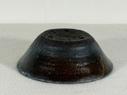 Preowned Japanese Tokoname Unglazed Round Bonsai Pot Koyo - 5.25” By 1.75”